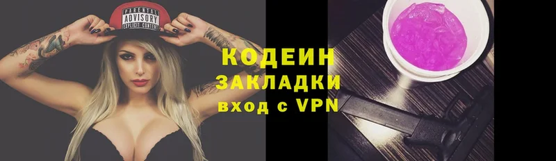 APVP Кириллов